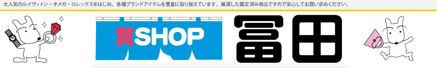��SHOP�y�c