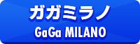 コーチ